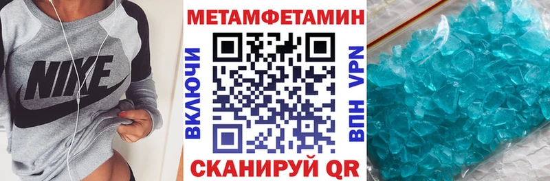 АМФ 97%  Ирбит 