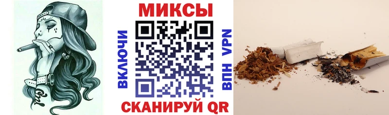 где купить   Ирбит  Бутират бутандиол 