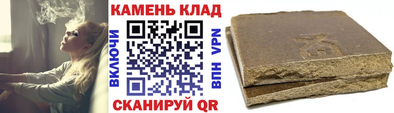 MEGA онион  Ирбит  Гашиш хэш 