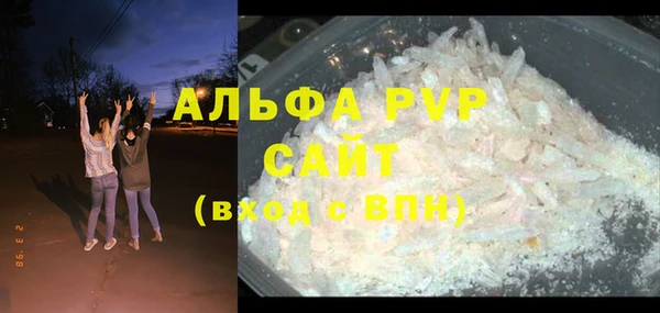 кокаин премиум Инта