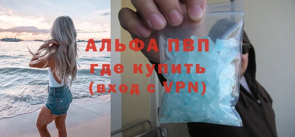 скорость mdpv Иннополис