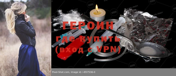 скорость mdpv Иннополис