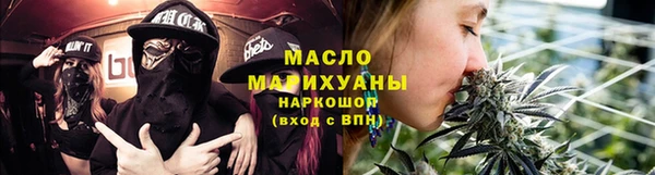 кокаин Зеленокумск