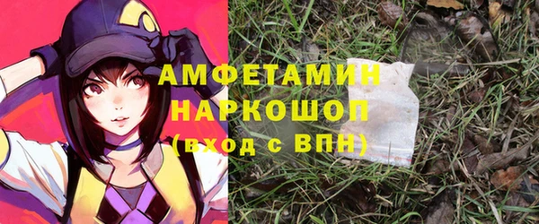 скорость mdpv Иннополис