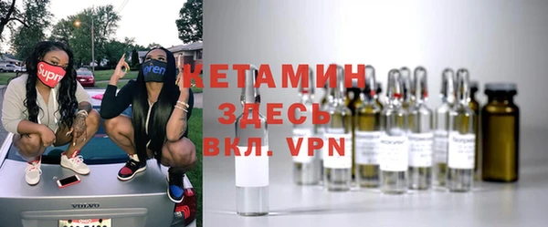 кокаин премиум Инта