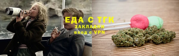 кокаин премиум Инта