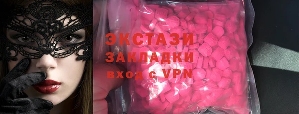 скорость mdpv Иннополис