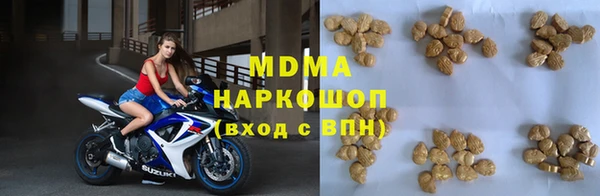 дмт Зерноград