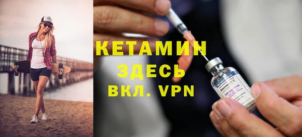 скорость mdpv Иннополис