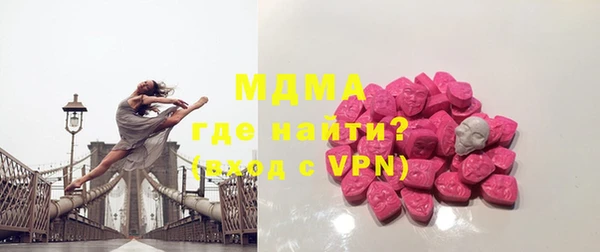 кокаин премиум Инта