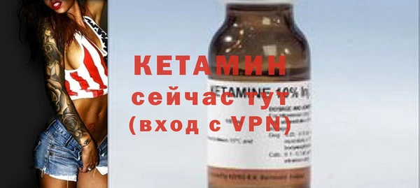 прущие крисы Инсар