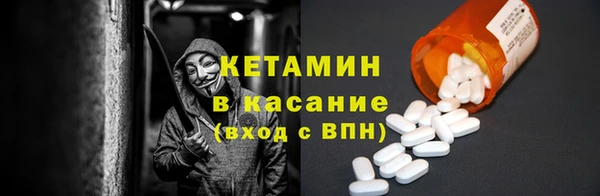 скорость mdpv Иннополис