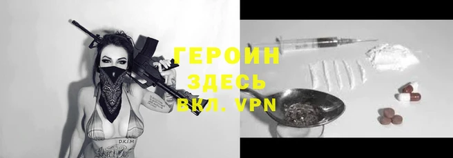 MESCALINE Зеленодольск