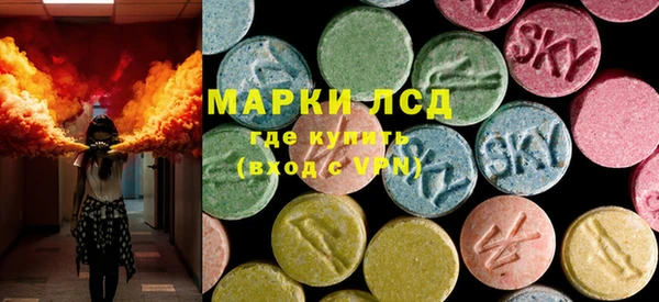 прущие крисы Инсар