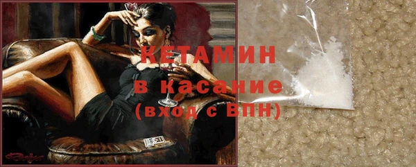 прущие крисы Инсар