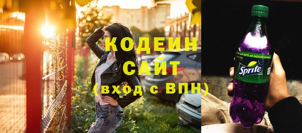 скорость mdpv Иннополис