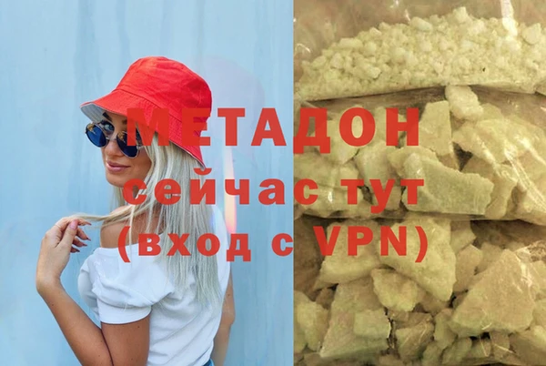кокаин премиум Инта