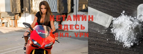 кокаин премиум Инта