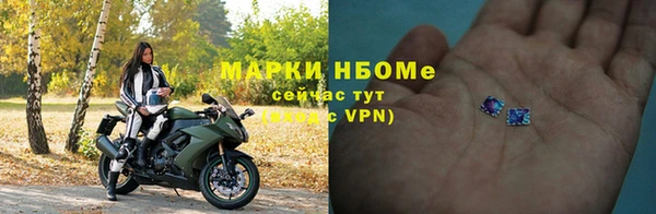 кокаин премиум Инта