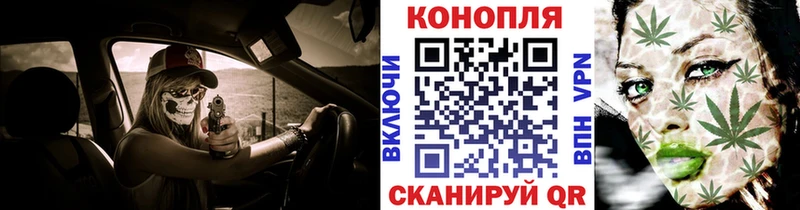 Конопля конопля  mega ССЫЛКА  Ирбит 